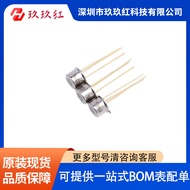 AD590JH  Encapsulation TO-52  Sensor，Transmitter Temperature Sensor Analog and Digital Output