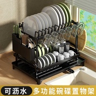 Kitchen Rack Drain Dish Rack Household Countertop Double-Layer Multifunctional Dishes Cutting Board 