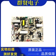 Original Sony KDL-40EX710 46EX710 40EX700 Power Board 1-881-956-11/12