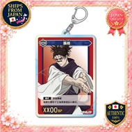 Jujutsu Kaisen Season 2 Pseudo-Person Acrylic Keychain Vol. 4 TJ