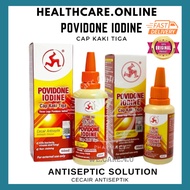 THREE LEGS PROVIDONE IODINE 60ML / 30ML  三脚标优碘
