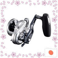 Shimano Double Axis Reel 21 Osia Jigger 1501XG Offshore Jigging Blue Goods【Directly shipped from Jap