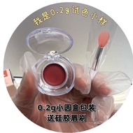 CARSLAN Mini Lipstick M789 Saturation Thấp Màu Môi Tự Nhiên Màu Trang Điểm Nhẹ Màu Nâu Nhẹ Khóa Môi