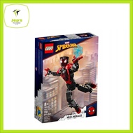 Marvel 76225 Miles Morales Figure (2022)