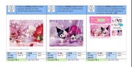 [預訂 2025-12]  Megahouse 解體拼圖 幻想系列 SANRIO Mymelody (180%巨大化) KAITAI FANTASY Sofbi Collection Mymelody