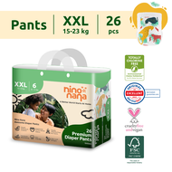 Nino Nana Diaper Pants XXL, Jungle ( 15-23kg)