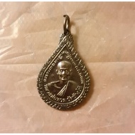 luang pu thuat amulet