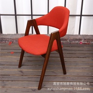 Source Chair Simple Bar Chair Creative Dining Chair Restaurant Cafe Solid Wood Origin Place Solid Wo