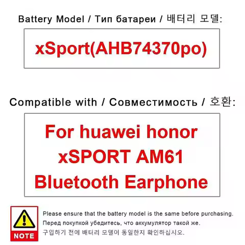 Earphone Battery Durable 137mAh For Huawei Honor Xsport AM61 Bluetooth Earphone AHB74370po