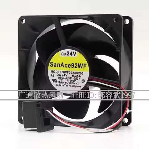 New 9WF0924H203 24V 0.35A 9CM 90*90*32mm Genuine Insertion Head NACO FANUC Special Fan A90L-0001-057