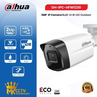 DAHUA 2MP DH-IPC-HFW1230 IP CCTV CAMERA POE BULLET INFRARED CCTV CAMERA