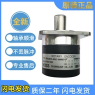 HEDSS Hyde Rotary Encoder ISL5815-002C-2000BZ1-5T/007C/007G Bargaining