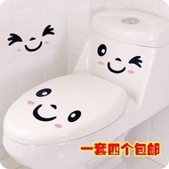 Straw Straw expression smiling face toilet wall sticker waterproof toilet wall sticker Cute expression smiling face toilet sticker waterproof toilet toilet wall sticker Creative Refrigerator Mirror Glass sticker