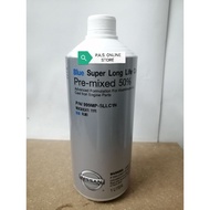 Original Nissan Super Long Life Coolant Pre-Mixed 50% -Blue (1LITER)(P/N/999MP-SLLC1N)