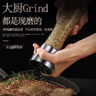 Pepper Grinder Grinding Bottle Pepper Grinder Manual Sesame Sichuan Pepper Sea Salt Grinding Bottle 