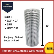 1/2" x 1" x 19G# x 4' x50' Hot Dip Galvanized BRC Welded Iron Wire Mesh Net Netting /Dawai Jaring