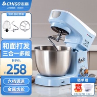 Chigo（CHIGO） Stand Mixer Household Flour-Mixing Machine Dough Mixer Shortener Multi-Function Egg Beater Automatic Stirring Cooking Machine