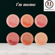 I'm MEME My Custom Blush 6g Smooth & Buildable Powder Blush Long-Lasting Color I'm MEME Blush Custom