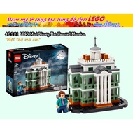 40521 LEGO Mini Disney The Haunted Mansion - Mô hình trưng bày thu nhỏ Biệt thự ma ám của Disney