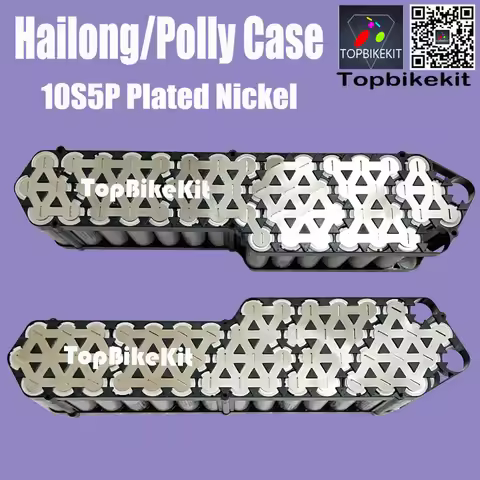 Ebike Hailong Battery Nickel Strip 10S5P-10S6P-13S4P-13S5P Battery Nickel Ebike Hailong Parts/Eike B