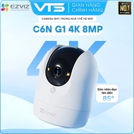 EZVIZ C6N G1 8MP H6C G1 8MP/ C6N G1 5MP Wifi Camera – 360 Rotation, 85 Degree Vertical Rotation, AI 