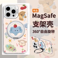 Animal Graffiti Apple iPhone 16 15 14 13 12 11 pro max Phone Case IX XR 7PLUS Magnetic Bracket