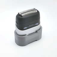 Panasonic Small Square Box 1.0cm30, 2.0cm31, 3.0cm32 Razor Storage Bracket
