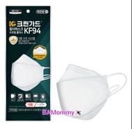 (健力士公司)🇰🇷5層 韓國製造 Kleenguard  KF94 成人 /  小童口罩