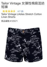 購Happy~Tailor Vintage 女彈性棉麻混紡短褲 深藍印花 圖一