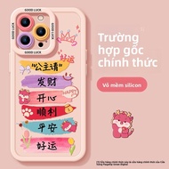 YOUSIDUN | Vỏ Bảo Vệ Toàn Bộ Ống Kính cho iPhone 13/14/16/17/17 Pro/17 Air/16 Pro Max Silicone Hồng