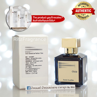 [น้ำหอมแท้แบ่งขาย] OUD Extrait de Parfum