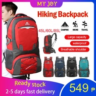 40L/60L/85L Waterproof Hiking Bag Unisex Outdoor Mountaineering Backpack Hiking Backpack Travel Bag