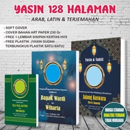 Buku Yasin, Yasin 128, Buku Yasin 40 Harian, Cetak Buku Yasin Murah