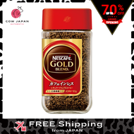 Nescafe Gold Blend Decaffeinated (Glass Bottle - 80g/ Eco &amp; System Pack (Refill) - 60g x 2)