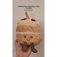[100% Authentic] Jellycat Birthday Cake