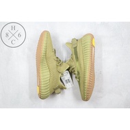 Adidas Yeezy Boost 350 V2 “Sulfur” (Green)