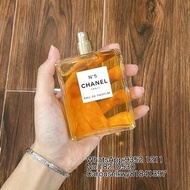 CHANEL 香奈兒黃色N5香水100ml