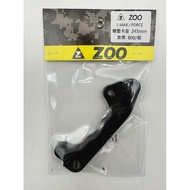 Mm. ZOO Force/SMAX/Crab Holder/Pair Two Card Holder (245mm) Caliper Holder/Card Holder/Adapter