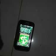 hp samsung galaxy v