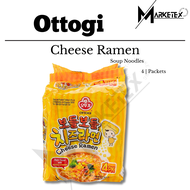 Ottogi Jin Ramen Spicy and Mild Flavor 120g Cheese Ramen Noodles and Stir Fry Samyang Buldak Hot Spi