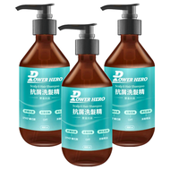 POWER HERO 勁漢英雄 抗屑洗髮精  500ml  3瓶