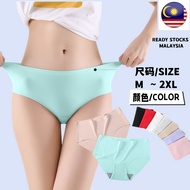 ReadyStock Malaysia女士冰丝内裤无痕内裤一片式内裤中腰性感女内裤三角裤头