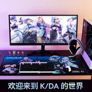 g502 hero有線滑鼠kda女團聯名款電競遊戲lol英雄聯盟限定版