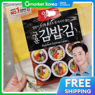 HAITAI | Yangban Roasted Gimbap Seaweed 110g