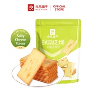 【良品铺子】Bestore Japanese Iwakyaki Cheese Crackers (120g) 日式岩烧芝士脆 新年零食 Biscuits Cookies Kuih Raya Thin 