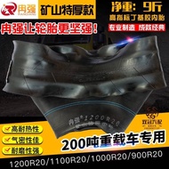 Thickened Butyl Rubber Car Tire 900R20 1000R20 1100R20 1200R20 Inner Tube Pad Tire Set