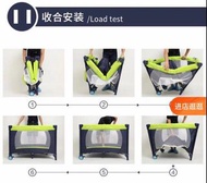 多功能可折疊嬰兒床