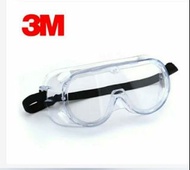 全新 3M 防疫防護眼罩 3M Protective Goggles