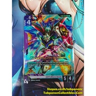 Gundam Card Game ENG ST09-002 LR Force Impulse Gandam