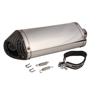 Cqr250 Hua Yang Zheng Lin Ya Xiang BSE ท่อไอเสียรถจักรยานยนต์ Off-Road ท่อไอเสียด้านหลังแบบเงียบปรับ